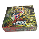 Pokemon Scarlet ex Booster Display Chinesisch