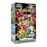 Pokémon Shiny Treasure Booster Display SV4A Koreanisch