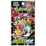 Pokémon Shiny Treasure Booster SV4A Koreanisch