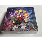 Pokemon Sword & Shield V Set B SC1bF Booster Display Chinesisch