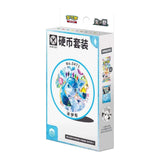Pokémon Terastal Gathering Glaziola Coin Set & Booster Pack Chinesisch