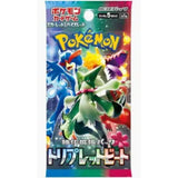 Pokémon Triple Beat Booster SV1a Koreanisch
