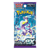 Pokémon Violet ex Booster Japanisch