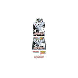 Pokémon White Flare Booster Display SV11B Koreanisch