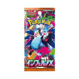 Pokémon Inferno X (M2) Booster Japanisch