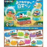 Crayon Shinchan Series Terrarium 2
