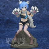 Re:Zero Rem Espresto Monster Motions 18cm