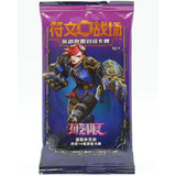 Riftbound Unleashed Jumbo Booster Chinesisch