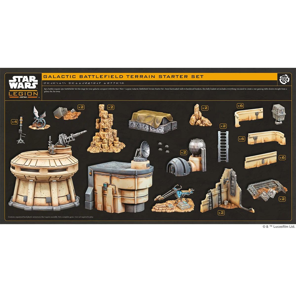Star Wars Legion Galactic Battlefield Terrain Starter Set