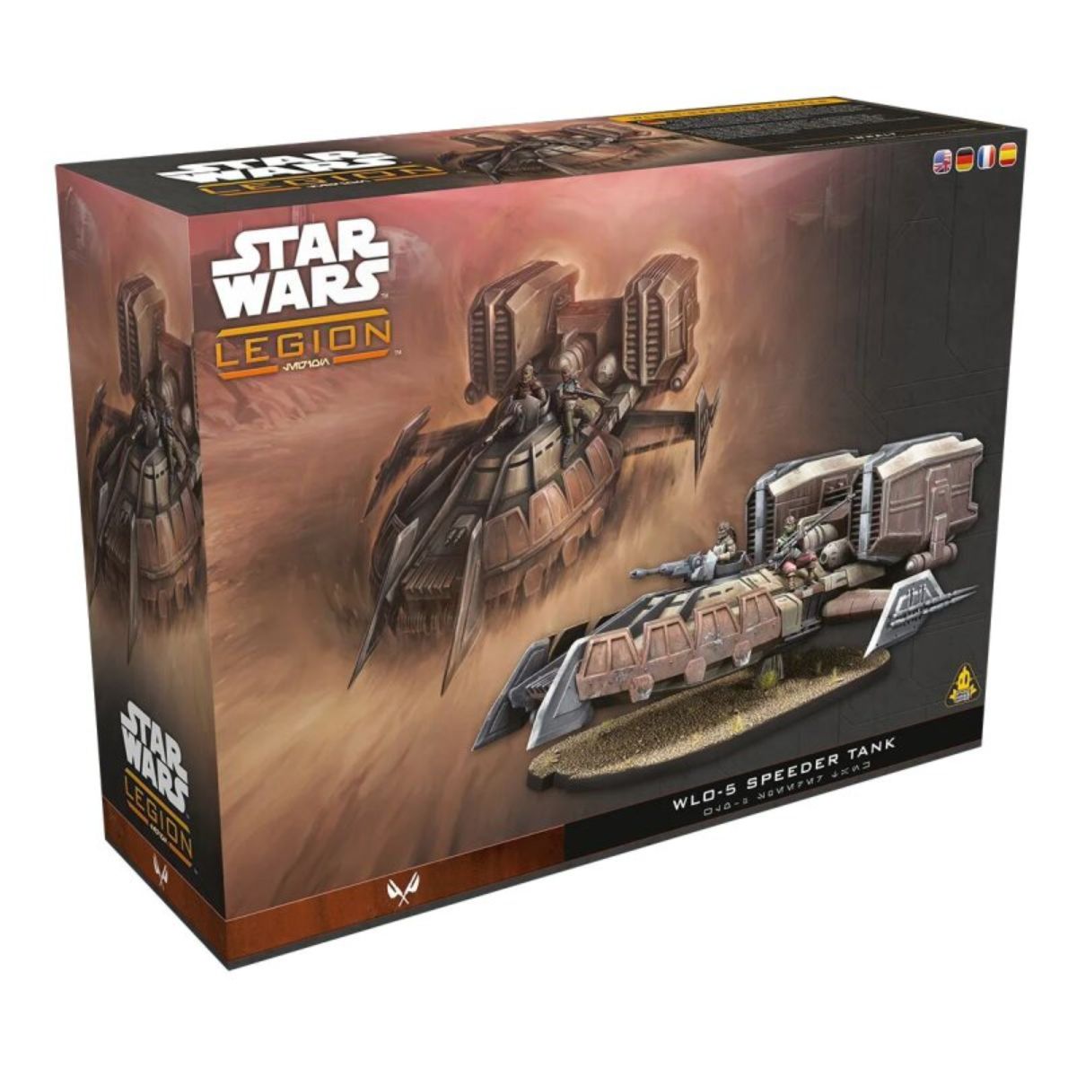 Star Wars Legion WLO-5 Speeder Tank