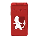 Ultra Pro Charmander M2 Deck Box