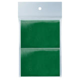 Ultra Pro PRO-Gloss Standard Deck Protector Sleeves Bundle (200ct) Green
