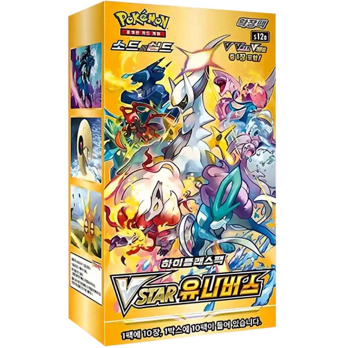 Pokémon VSTAR Universe Booster Display S12A - koreanisch