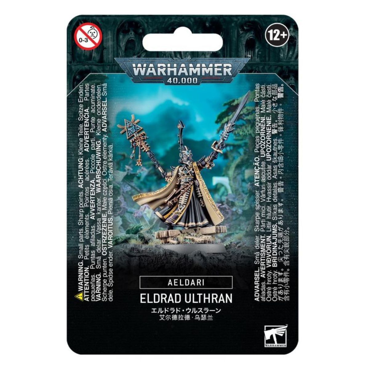 Warhammer 40.000 Aeldari Eldrad Ulthran
