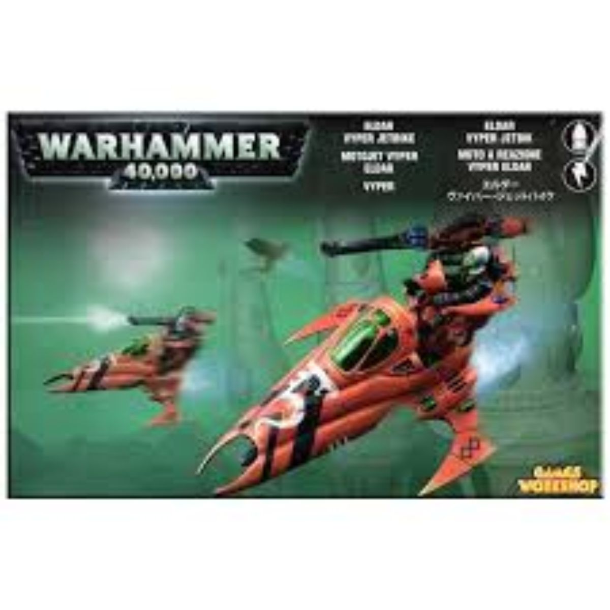 Warhammer 40.000 Craftworld Eldar Vyper