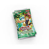 Yu-Gi-Oh! 25th Anniversary Spell Ruler Booster Englisch