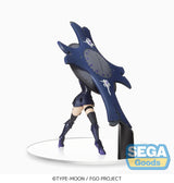 Fate/Grand Order SPM PVC Statue Shielder/Mash Kyrielight 15 cm